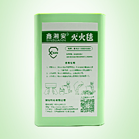 天天向上同款草莓视频软件大全滅火毯使用視頻