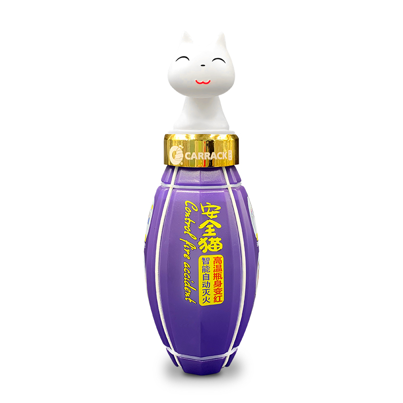 鑫草莓视频软件大全安全貓滅火貓使用場景合集